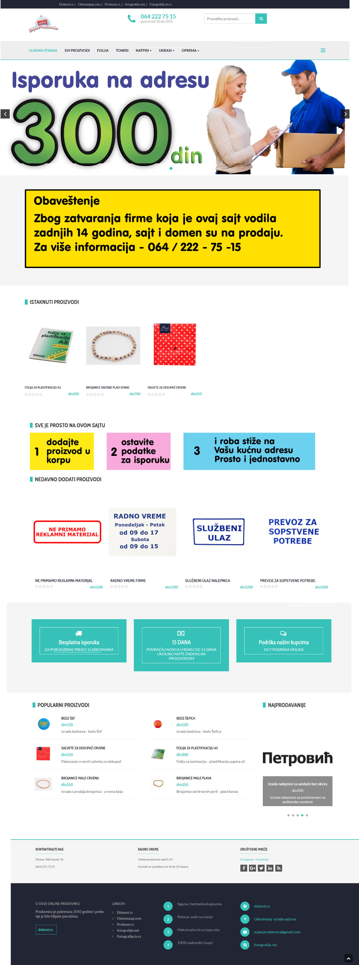 SAJT SUPERPRODAVNICA